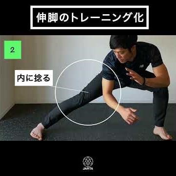 Leg stretches can be a great workout
