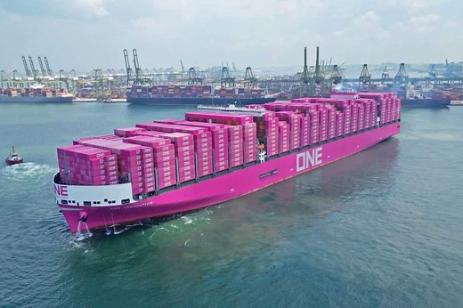 Ocean Network Express: 积极推进集装箱航运业，走向可持续发展的未来