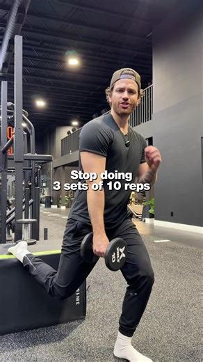 STOP doing 3 sets of 10 reps #builtbydawson | Fitness Workout Routine