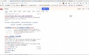 通过微软Edge浏览器将ApiPost web网页作为应用安装,不用下载客户端,方便快捷