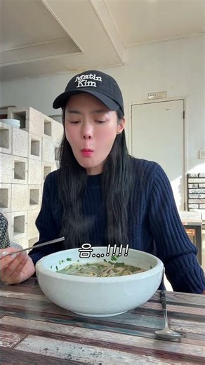 Hidden gem in Seongan-dong, Ulsan: Crazy meat kalguksu (noodle soup) #UlsanRestaurants