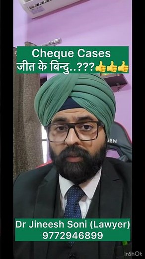 Cheque Bounce Law in India (2025–2026)I Latest Legal Updates Procedure & Defences I Dr. Jineesh Soni
