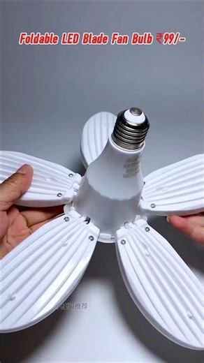 😱 🤯 🔥 LED Fan Bulb Review At ₹99 Only #shorts #viral #shopping #fashion