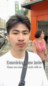 How We Examine and Choose Jade Rough #jade #gemstone #jewelry