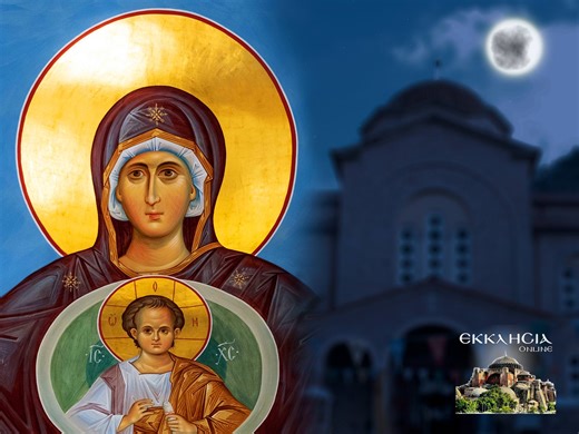 Χαιρετισμοί Γ' Παρασκευή 13 Μαρτίου 2026 - Ακάθιστος Ύμνος Γ' Στάση (Απόδοση) - ΕΚΚΛΗΣΙΑ ONLINE