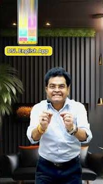 English सीखने की सबसे जादुई Trick #DSLEnglish #LearnEnglish #Shorts