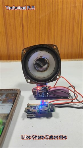 5 volt mini Powerful Amplifier kese banaye