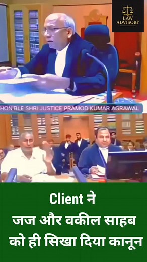 What is the definition of cheque bounce? #lawadvisory | Law Advisory