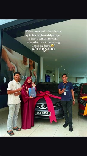 Delivery saga #fyp #protonsagamc3 #tiktokmalaysia🇲🇾 #delivery #saleadvisor