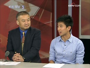 精彩F1 2009年 第34期