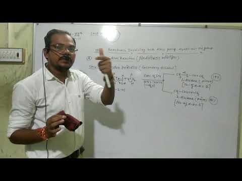 Class 12 Lec No.10 Organic Compounds with functional groups containing oxygen part -1 By Mahesh sir