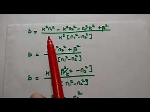 Waveguide Dispersion - Intramodal Dispersion - Optical Communication