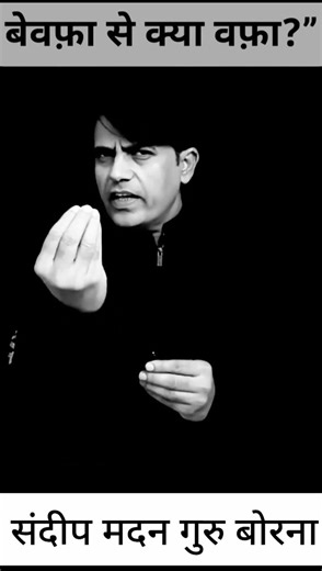 दिलों की शिकस्तो पे सवालात ना करो♥️♥️ # romantic #emostional #entertainment #viralshort #viral