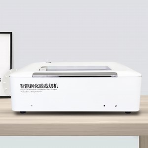 [Hot Item] Daqin Nano Glass Screen Protector Laser Cutting Machine Y