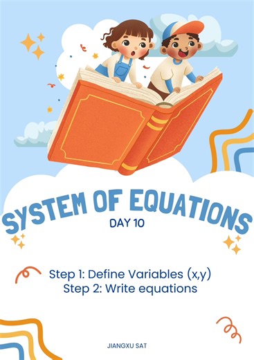 SAT Day 10 #sat#jiangxusat #english #math #jiangsat