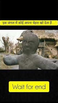 “इस जंगल में कोई अपना चेहरा खो देता है…” #movie#shorts#hindimovie