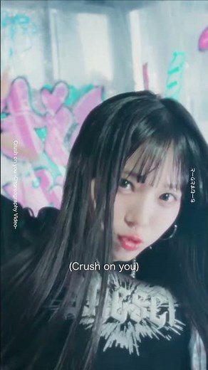 Team Street (Aika Sano, Kana Itakura, Ayano Masuda, Nagisa Manabe, Haruka Sakuraba) / Crush on yo...