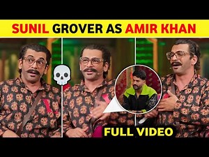 Sunil Grover Best Mimicry As Amir Khan | Sunil Grover Amir Khan Acting | The Great Indian Kapil Show