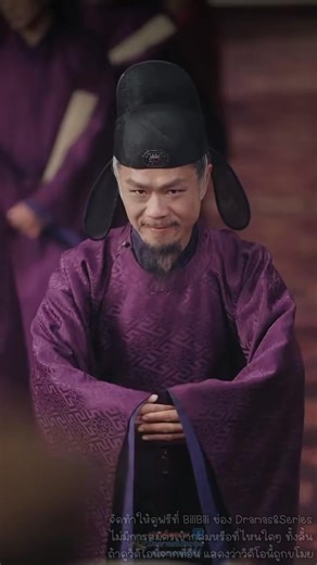 ซูอวี้ คุณชายสำราญผู้เร้นคม | พากย์ไทย | เต็มเรื่อง | #ซีรีย์จีน #ซีรีย์จีนเต็มเรื่อง #ซีรีย์จีนพากย์ไทย #หนังสั้นละครสั้น #กดติดตามตอนต่อไป | ภิญโญ Dooseries