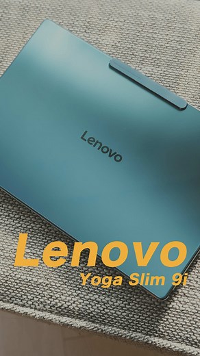 Lenovo Yoga Slim 9i紹介 - 驚きのカメラ技術と高性能