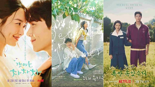 8 Rekomendasi Drama Korea Romantis Terbaik dan Terbaru, Rating Tinggi di IMDb!