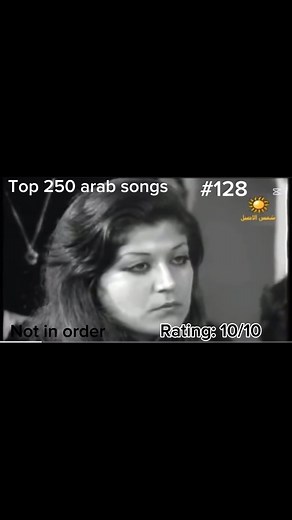 Topp Aghani on Instagram: "“Al laylou ya layla” released by Wadih el safi in 1981 #music #foryou #arab #love #lebanon #songs #top250arabsongs #oldies #couple #viral #trendingreels"