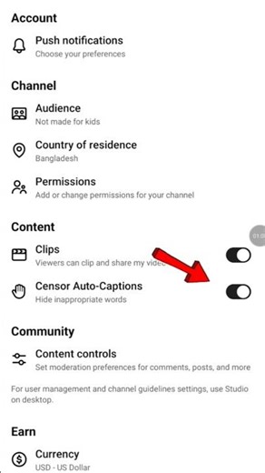 Yt studio Sensor auto Caption new update #sensorautocaption #bangla #newupdate