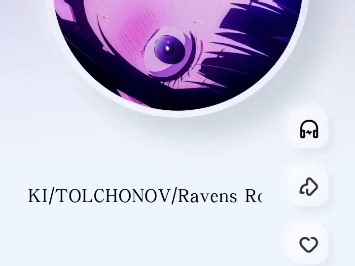 【phonk4】新作上线，快来看看！