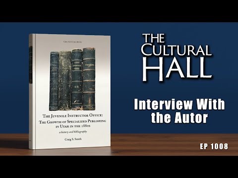 The Juvenile Instructor Office by Craig Smith | Episode 1008