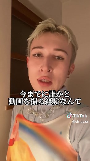 ブリアナ様との邂逅！爆喋り純文学の魅力