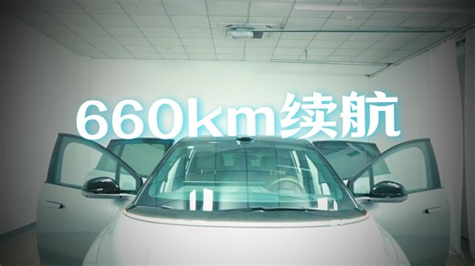 汽车对标网站 | A2MAC1带您了解理想i6四驱版