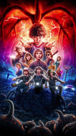 Stranger Things