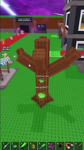 브레인롯 훔치기 합성 브레인롯 만들기!! #roblox #로블록스#브레인롯 #나눔