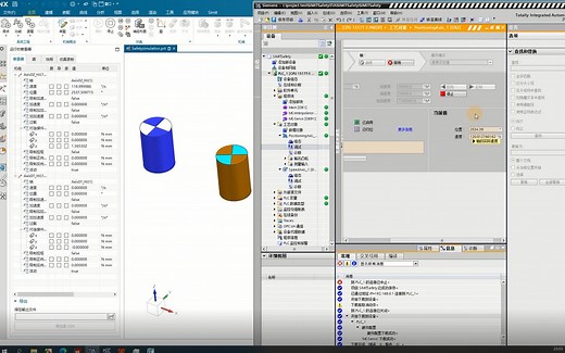 11-TIA_SIMIT_NX MCD ProFIDrive 105 Simulation