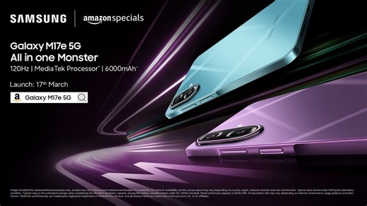 Samsung Galaxy M17e 5G India Launch Set for March 17: Features