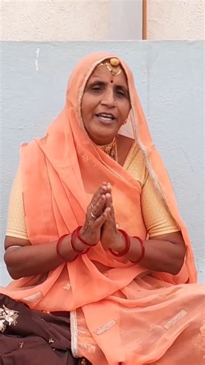 #click 👆👆 #krishna #radhakrishna #radhakrishnabhajan #bhajanmarwadi @Chanchal_bai_seervi