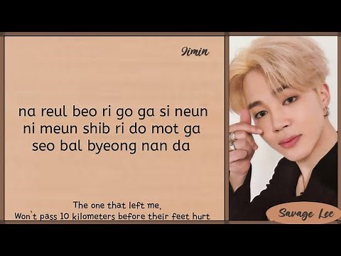 BTS - Arirang (Easy Lyrics w/ Translation)