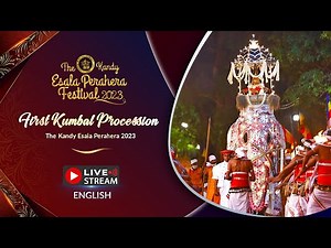 The Kandy Esala Perahera 2023 | The First Kumbal Procession