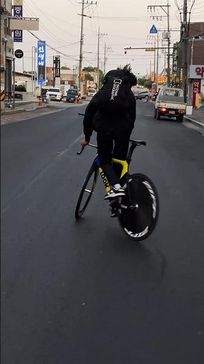 Java Bikes l LOOK brakes fixie #javabike #fixie