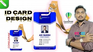 2.3K views · 37 reactions | How to Design an ID Card in CorelDRAW | Office & Employee ID Card Design Tutorial in Hindi #CorelDRAWTutorial #IDCardDesign #OfficeIDCard #EmployeeIDCard #CorelDRAW #CorelDRAWHindi #DesignInCorelDRAW #LearnCorelDRAW #CorelDRAWForBeginners #GraphicDesign #CorelDRAWDesignIdeas | Aniket Kumar | Facebook