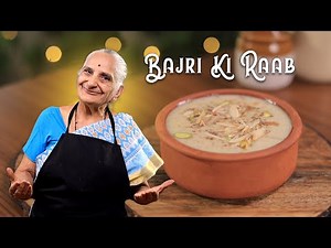 Traditional Bajra ni raab recipe by Gujju Ben I बाजरे की राब I બાજરા ની રાબ I Immunity Booster