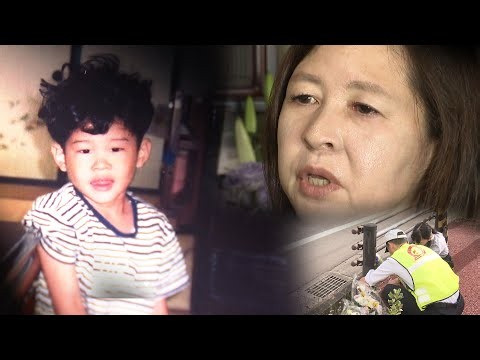 A Mother Who Lost Her Eldest Son in a Traffic Accident: Reflections on the 27th Memorial Service