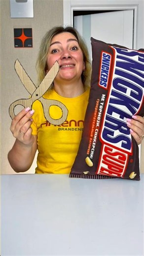 Cute ✂️ 🍫 😀