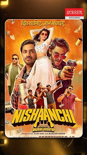 SCREEN on Instagram: "#SCREENExclusive: In an exclusive interview with SCREEN, Varsha Bharath explains that box office figures should not define a film’s worth. She believes real success comes from the depth of audience engagement and the emotions a film evokes. Filmmakers may not always win popularity contests, but staying true to the art of storytelling is what matters most. (SCREEN, Varsha Bharath, Bad Girl, Exclusive Interview, Vetrimaaran, Anjali Sivaraman, Box Office, Audience Engagement, 