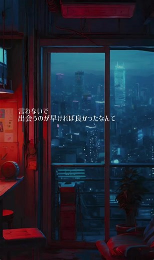 Arche Original Song: Neo Soul and R&B Dance Performance