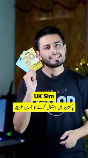 GiffGaff UK Original SIM Card | 100% Working | Gohamy