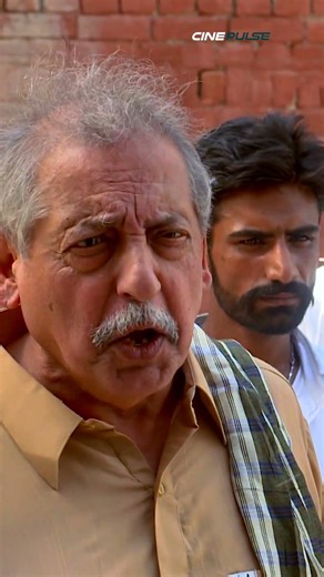 Tum per kisi ko aitbaar hai nhe hay| Pakistani Drama | Titli EP 22 | Cine Pulse