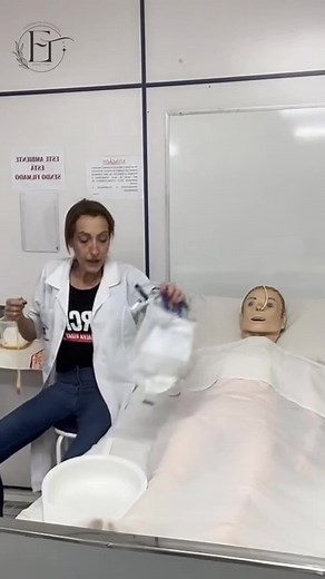 Higiene na Enfermagem com Cateter Vesical
