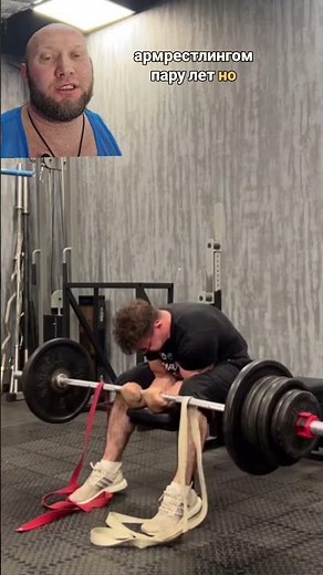 Akimbo lifts 130 kg with his wrist. How to achieve this