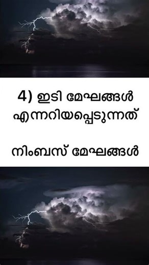 Psc question for degree prelims/company board assistant university assistant